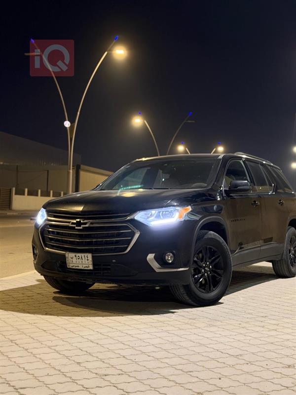 شيفروليه ترافرس 2022 للبيع في العراق - الزبير